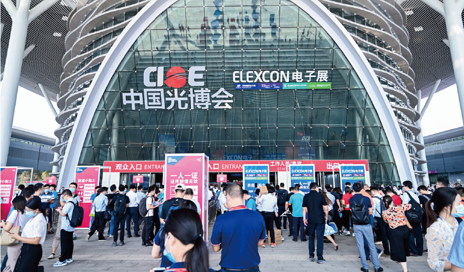 1599820117967526.png 官網(wǎng)-02.png