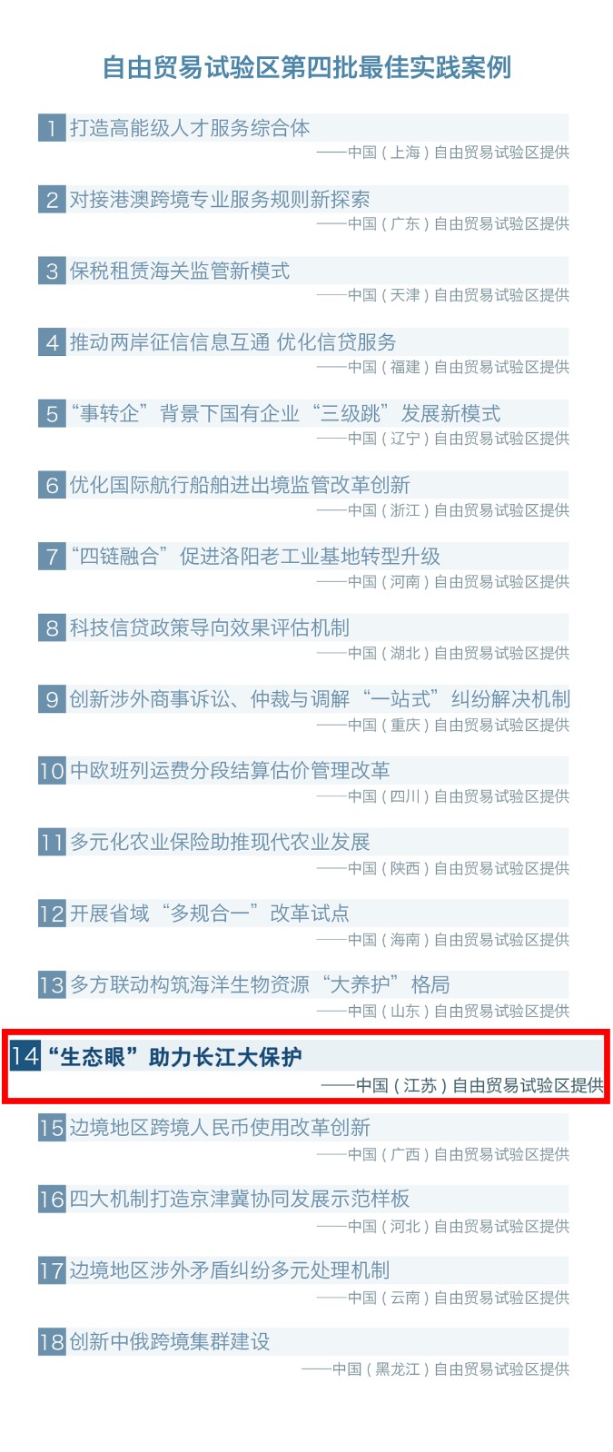 1625651579998219.jpg 11111.jpg